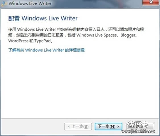 Windows Live Writer.01