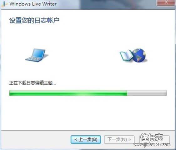Windows Live Writer.05